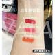 M.A.C 超霧感唇膏#RUBY WOO (3g) product thumbnail 2