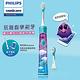 【Philips 飛利浦】Sonicare 新一代兒童音波震動牙刷/電動牙刷HX6322/04 product thumbnail 5
