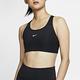 Nike 運動內衣 1-Piece Pad Bra 女款 黑 中度支撐 鄧紫祺 健身 重訓 瑜珈 product thumbnail 3