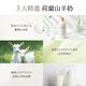 SHOWER MATE山羊奶沐浴乳800ml(麥蘆卡蜂蜜/經典原味) product thumbnail 4