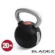 【BLADEZ】Kettlebell 20Kg包膠壺鈴 product thumbnail 4