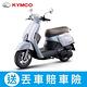 KYMCO光陽機車 Many LED 125 ABS（2023全新機車） product thumbnail 2