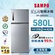 SAMPO聲寶 580L一級變頻 星美滿鏡面觸控雙門冰箱 彩紋銀 SR-C58D(S9)含基本安裝+舊機回收 product thumbnail 3