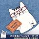 Kusuguru Japan日本眼鏡貓 半月包 BUTTER KEKS餅乾造型 單肩斜背2用包 NEKOMARUKE貓丸系列 product thumbnail 9