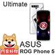 阿柴好物 ASUS ROG Phone 5 Ultimate (ZS673KS) 防摔氣墊保護殼 product thumbnail 2
