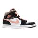 Nike 休閒鞋 Air Jordan 1 Mid 運動 女鞋 經典款 喬丹一代 皮革 麂皮 球鞋 穿搭 黑 橘 DH0210100 product thumbnail 6