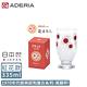 ADERIA 日本製昭和系列復古花朵高腳杯335ML product thumbnail 12