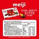 【Meiji 明治】杏仁可可球(79g盒裝) product thumbnail 2