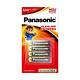 Panasonic大電流鹼性電池4號4入 product thumbnail 3