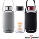【BLACK HAMMER】亨利耐熱玻璃水瓶1050ML(附布套)(三色可選) product thumbnail 6