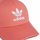 adidas ADICOLOR 運動帽子 - Originals 男/女 HE9766 product thumbnail 4