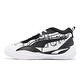 Puma 籃球鞋 Playmaker Pro Courtside 男鞋 黑 白 低筒 緩衝 回彈 支撐 37832401 product thumbnail 2