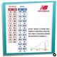 NEW BALANCE 男女休閒鞋-AM210CWT-D product thumbnail 4