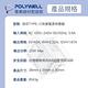 POLYWELL 迷你20W快充組 PD充電器+Type-C快充編織線 1M 安卓適用 product thumbnail 9