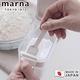 MARNA 按壓式密封調味料盒附勺子370ml-買一送一 product thumbnail 8