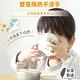 【KOM】台灣製316不鏽鋼兒童隔熱碗(附湯匙) product thumbnail 5