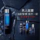 【官方旗艦店】Biotherm 碧兒泉 男仕 超進化極量緊膚凝霜 50ml product thumbnail 3