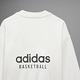 adidas 長袖上衣 Basketball Sweatshirts 男女款 白 休閒 微高領 小高領 愛迪達 IA3436 product thumbnail 7