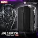 Marvel復仇者聯盟系列 終局之戰限定版 20吋新型拉鏈行李箱(黑豹) product thumbnail 3