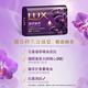 LUX麗仕 香氛皂 72入 product thumbnail 4