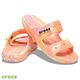 Crocs 卡駱馳(中性鞋) 經典大理石紋涼鞋(207701-83F) product thumbnail 2