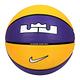 NIKE LEBRON PLAYGROUND 8P 2.0 7號籃球-室外 N100437257507 紫黃白 product thumbnail 2