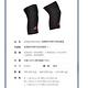 adidas愛迪達 膝關節用彈性透氣護套(共三尺寸) product thumbnail 6