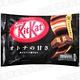 雀巢 KitKat可可風味餅乾 (135.6g) product thumbnail 3