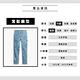 Levis 男款 Stay Loose復古寬鬆版繭型牛仔褲 精工水波紋水洗 天絲棉 product thumbnail 10