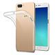 GOOSPERY OPPO R11 布丁套 product thumbnail 2