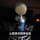 【Blue】Bluebird SL XLR 專業電容式麥克風 product thumbnail 3