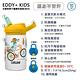 美國CamelBak 350ml eddy+ kids兒童吸管不鏽鋼保溫瓶(保冰)-微笑星球 CB2665401035 product thumbnail 3