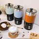 【IKUK 艾可】分離式電動奶泡機840ml(磁吸式電動奶泡器)-咖啡棕 product thumbnail 8
