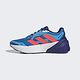 Adidas Adistar 1 M [GX3000] 男 慢跑鞋 運動 路跑 輕量 透氣 緩震 愛迪達 藍 橘紅 product thumbnail 6