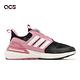 adidas 慢跑鞋 RapidaSport BOA CNY K 黑 粉紅 中大童鞋 女鞋 美林 快速綁帶 愛迪達 IE4240 product thumbnail 3