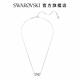 SWAROVSKI 施華洛世奇 Hyperbola 鏈墜 密鑲, Infinity, 白色, 鍍白金色 product thumbnail 3