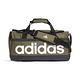 【Adidas 愛迪達】4ATHLTS DUF M 旅行袋 腰包 男女 A-HC7272 B-HT4742 C-HR5353 D-HR5354 E-IJ0768 product thumbnail 8