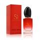 GIORGIO ARMANI SI PASSIONE 女性淡香精 7ml product thumbnail 2