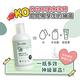 【Derma】 寶寶有機乾洗屁屁防護乳250ml product thumbnail 4