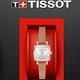 TISSOT 天梭錶官方授權 LOVELY SQUAREU優雅時尚女錶-T0581093603101/套組 product thumbnail 5