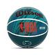 Wilson NBA DRV Plus NO 7 火紋系列 橡膠 室外 耐磨 籃球 WTB9201XB07 product thumbnail 5