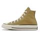 Converse 帆布鞋 Chuck 70 HI 男鞋 女鞋 卡其 沙丘色 奶油底 高筒 1970 三星標 匡威 A04590C product thumbnail 2