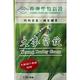 長庚生技 大麥苗錠4入(150錠/瓶) product thumbnail 2