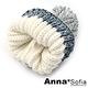 AnnaSofia 布標混色織 大球球毛線帽(藍米系) product thumbnail 5