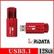 RIDATA錸德 HD18 進擊碟/USB3.1 Gen1 128GB product thumbnail 3
