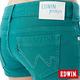 EDWIN 迦績褲JERSEYS短褲-女-藍綠色 product thumbnail 11