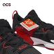 Nike 籃球鞋 Lebron Witness VII EP 男鞋 黑 紅 LBJ 緩震 運動鞋 DM1122-005 product thumbnail 7