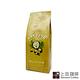 上田 黃金曼特寧咖啡豆(半磅/225g) product thumbnail 2