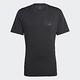 Adidas TR-ES MTBR T IB8155 男 短袖 上衣 T恤 亞洲版 運動 訓練 透氣 吸濕 排汗 黑 product thumbnail 4