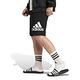 adidas 短褲 Essential Shorts 男款 黑 白 純棉 中腰 抽繩 棉褲 愛迪達 IC9401 product thumbnail 5